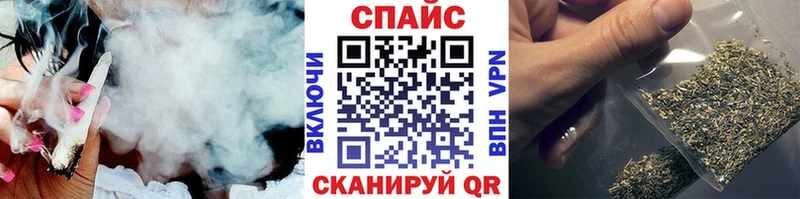 Бутират BDO блэк спрут ссылка Электроугли где купить наркоту