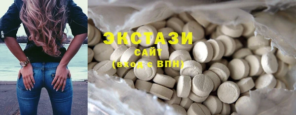 марихуана Вязники