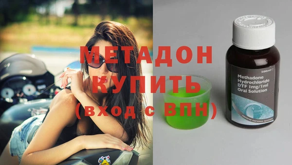 дурь Вязьма