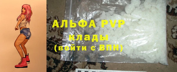 дурь Вязьма