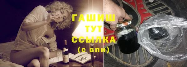 марихуана Вязники
