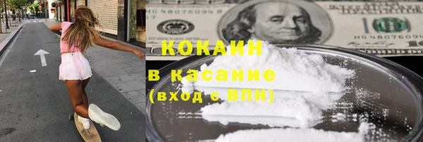 марихуана Вязники