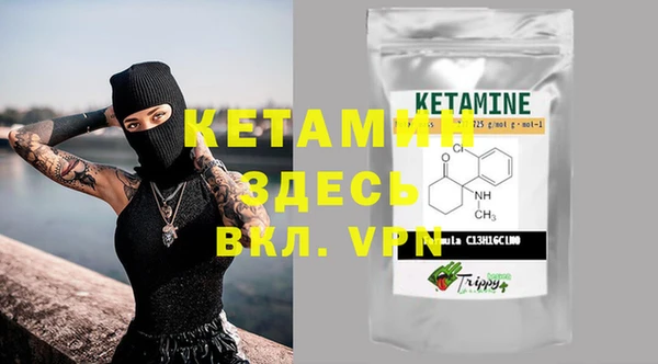 дурь Вязьма