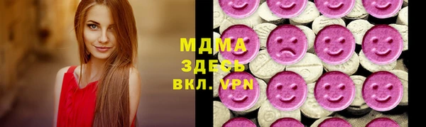 дурь Вязьма