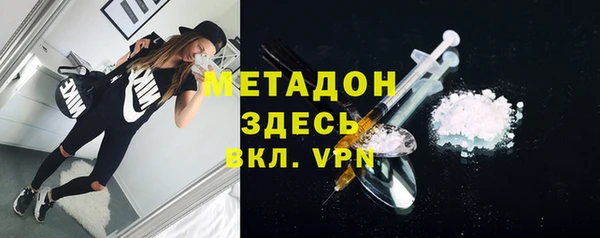 дурь Вязьма