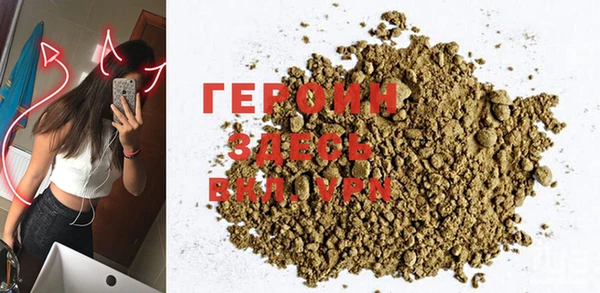 дурь Вязьма
