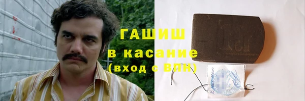 дурь Вязьма