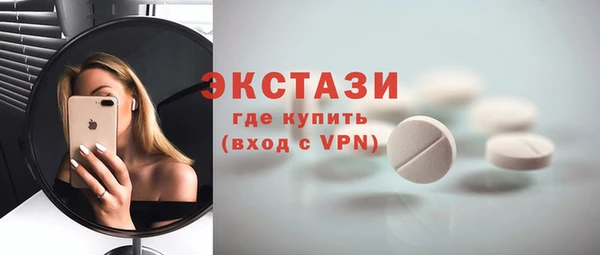 марихуана Вязники