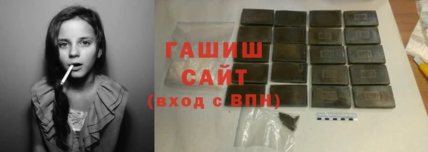 марихуана Вязники