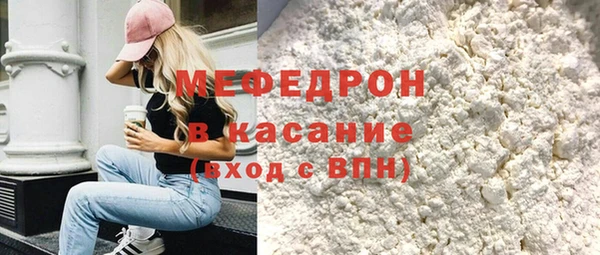 дурь Вязьма