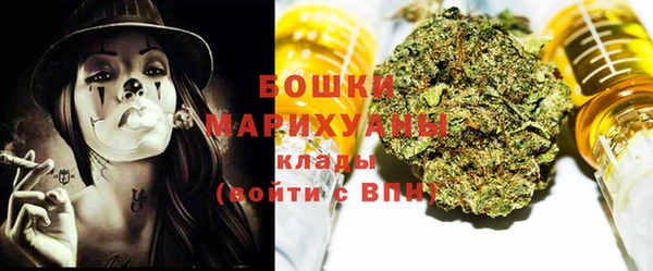 дурь Вязьма