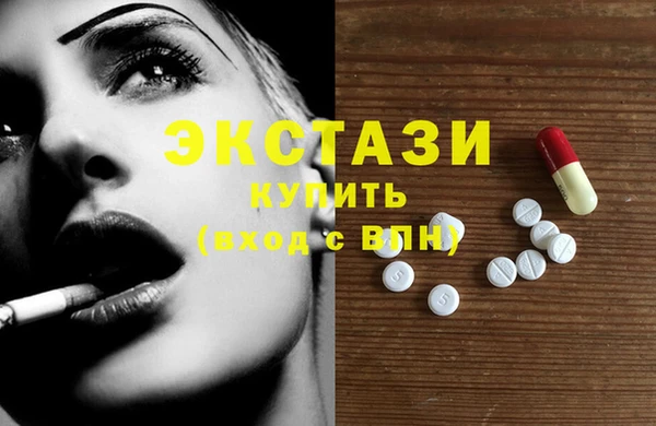 марихуана Вязники