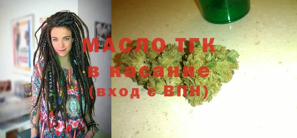 марихуана Вязники