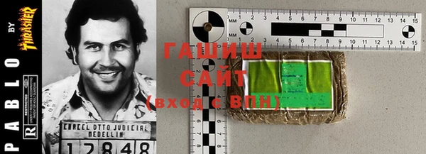 дурь Вязьма