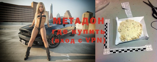 дурь Вязьма
