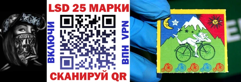 Марки NBOMe 1,5мг  где купить   Электроугли 